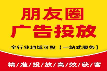 百度推广案例：提升企业品牌形象与知名度